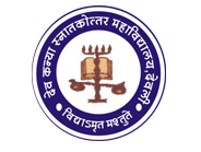 main logo