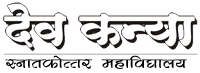 main logo